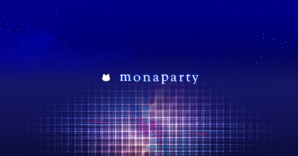 Monaparty関連サイトまとめページ